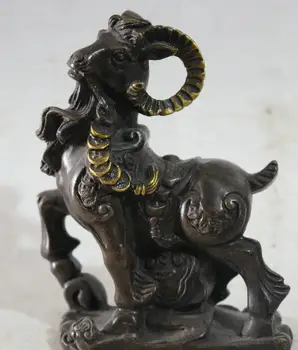 

fafa880097<<6"China Fengshui Animal Purple Bronze Gilt Zodiac Year Sheep Goat wealth Statue