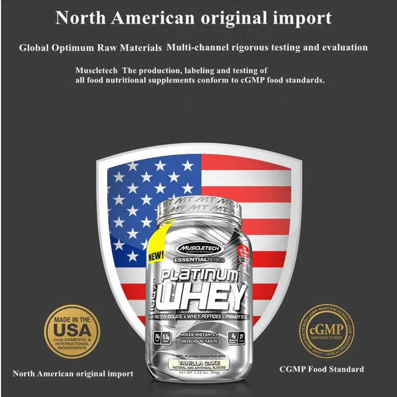 Название бренда muscletech сывороточный белок порошок suplemento мышечное питание добавка протцин укрепляющий иммунитет задержка senessen