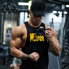 Muscleguys Бодибилдинг Стрингер майка мужская брендовая летняя одежда для тренажерных залов мужская майка без рукавов для фитнеса майка для тренировок