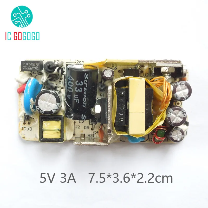 

3000MA AC-DC 5V 3A Switching Power Supply Bare Circuit Board DC Voltage Regulator Module 100-240V 50/60HZ 5V3A SMPS
