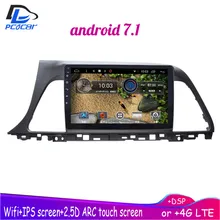 4G LTE Android 7.1 car gps multimedia video radio player in dash for Hyundai Sonata series 9 2015-2018 years navigation stereo