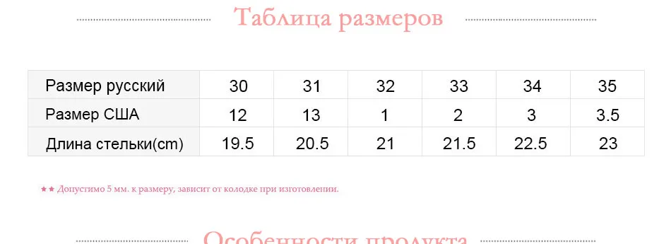 -_06