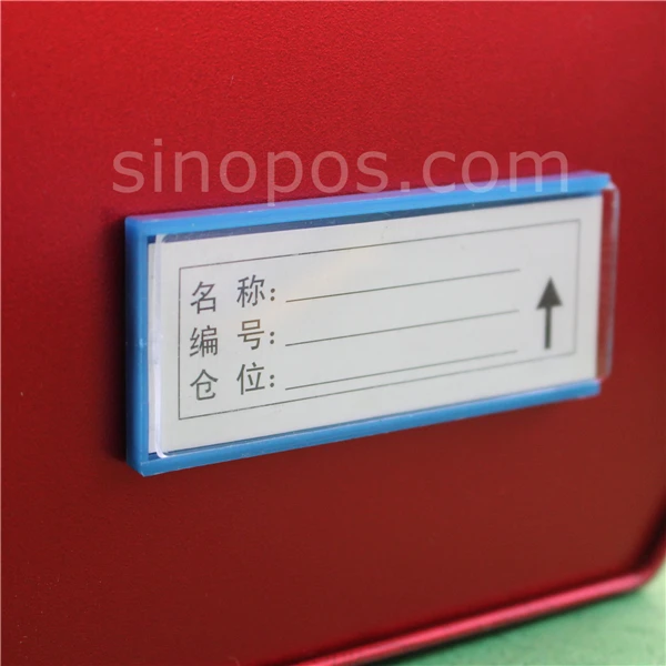 sinopos0600_20180914_012