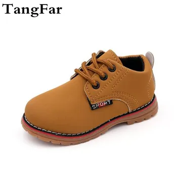 

Children Leather Boots Shallow Mouth Wear Resistant Toddler Enfant Chaussure Lace Up Girl Boy Short Boot Sneaker