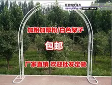 Clothing store display rack window display rack shoe store high and low platform bag rack prop display table босоножки hey beautiful shoe store 603 2015