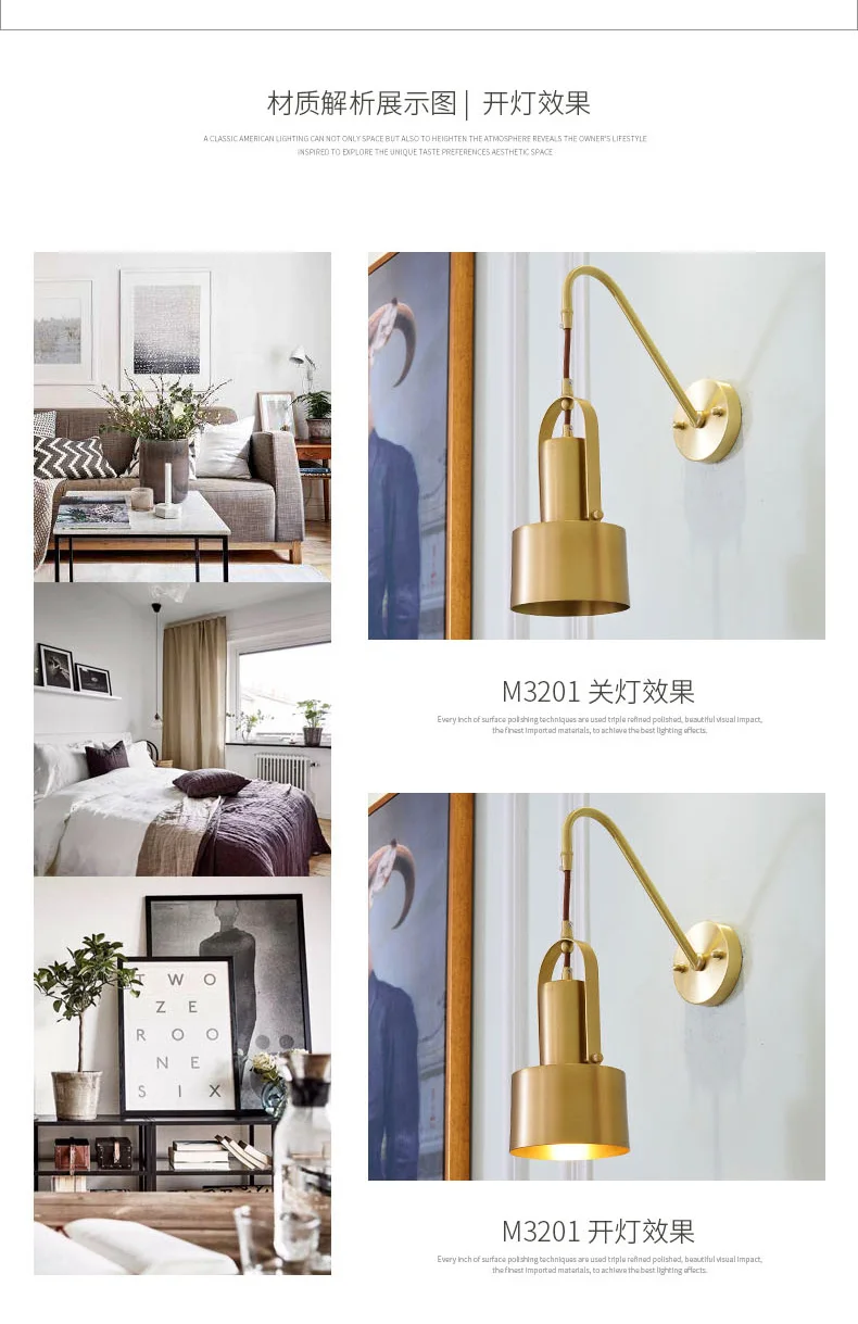 Minimalist copper brass wall light lamp LED bedside toilet bathroom reading wall light LED sconce modern simple gold wall light