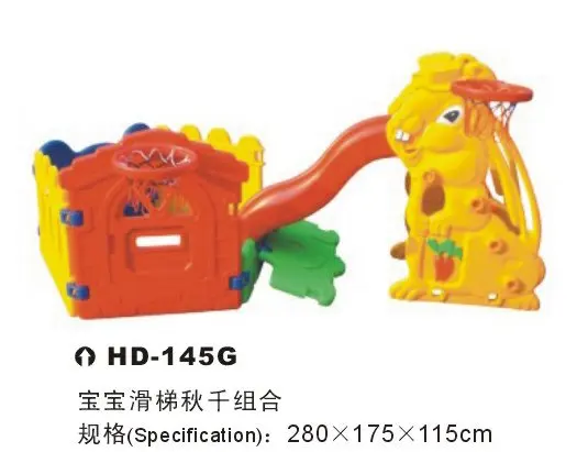 

kids indoor plastic slide* with basketball frame* with swing* with ball pools / indoor playground equipment
