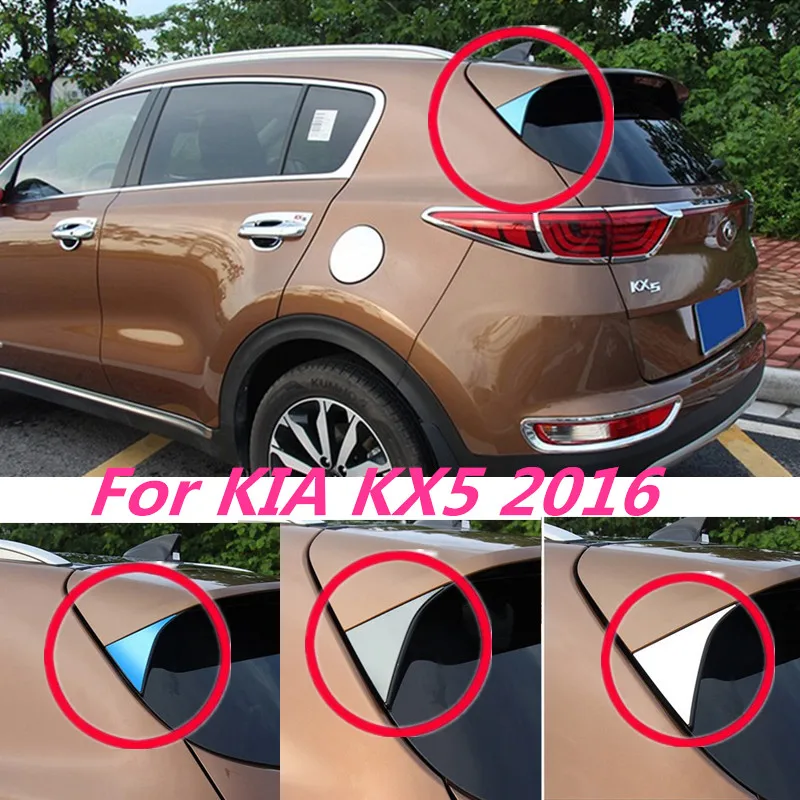 

Car tail trimmed stainless steel chrome trim cover 2 pcs for KIA SPORTAGE QL 2016 2017 accessories
