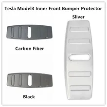Стальная внутренняя Передняя Защитная панель бампера Защитная панель для Tesla модель 3 три цвета