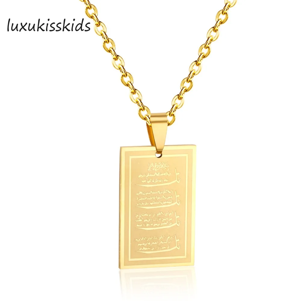LUXUKISSKIDS оптовая продажа ювелирные изделия ожерелья с мусульманскими писаниями