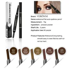 Горячее предложение! Распродажа! Профессиональная женская красота, для макияжа глаз автоматический карандаш для бровей ручка для бровей с Кисть Косметика Макияж инструменты