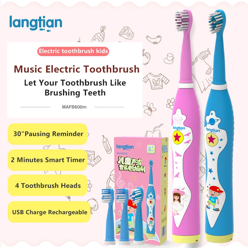 Langtian Детская электрическая зубная щетка зубная электрическая щетка для чистки детей ультра звуковая перезаряжаемая зубная щетка Детская звуковая зубная щетка
