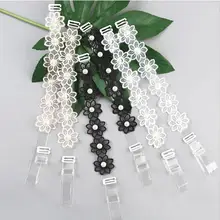 Новое корейское нижнее белье с жемчужинами и ромашками,, ажурный кружевной бюстгальтер с цветочным принтом