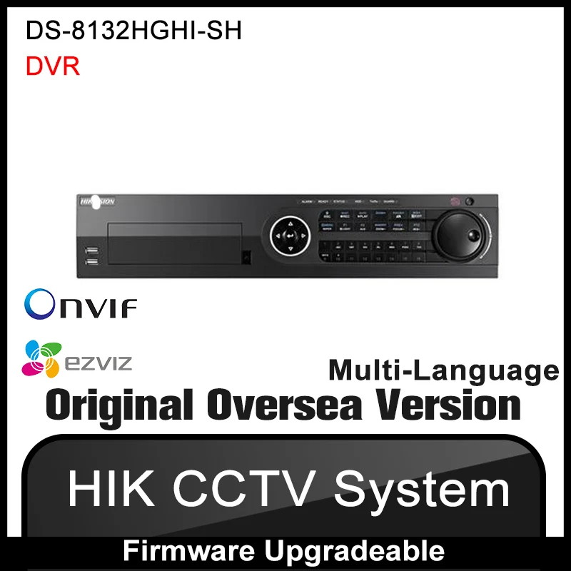 Hikvision Оригинальная английская версия DS 8132HGHI SH 32CH HDTVI DVR Поддержка HD TVI/аналоговый/ip