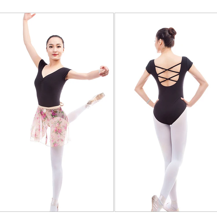Ballet Bodysuit Dance Costume  (3)