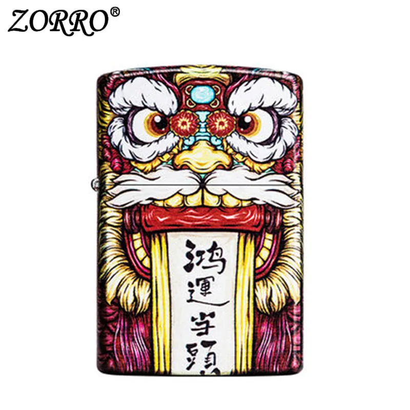 

Cool lighter gasoline Kerosene cigarette lighter Oil Petrol Refillable lighter Windproof Men cigarette oil lighter