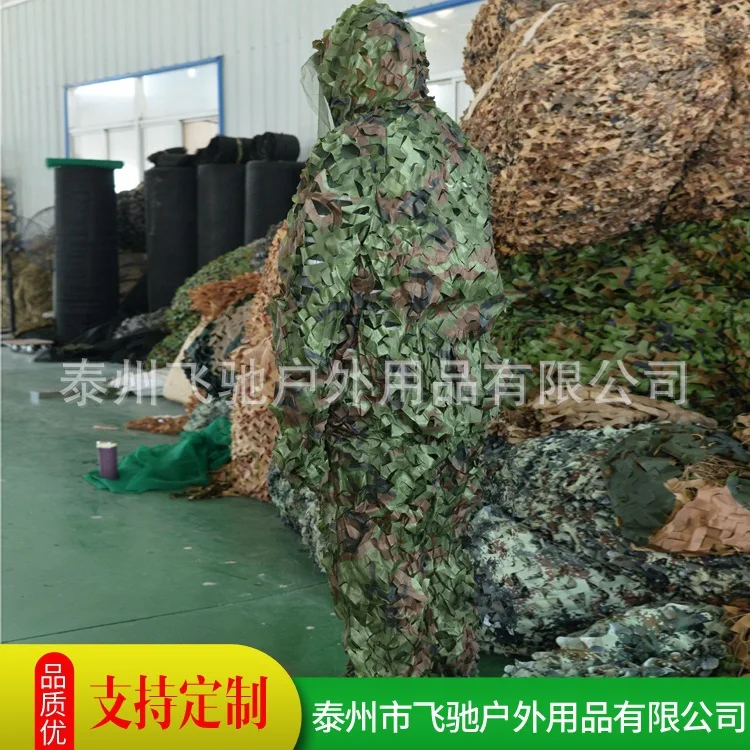 Охотничья одежда новые 3D Кленовый лист бионические маскировочные костюмы Yowie sniper birdwatch страйкбол камуфляж одежда куртка и брюки