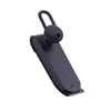 Portable Audio 