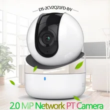 Hikvision DS-2CV2Q21FD-IW 2,0 МП сетевая камера pt Встроенный микрофон динамик Wifi Детский Монитор ip-камера