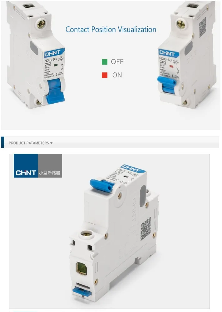 CHINT CHNT миниатюрный автоматический выключатель NXB-63 1P 1A 3A 6A 10A 16A 20A 25A 32A 40A 63A 230V 50HZ воздушный выключатель MCB DZ47