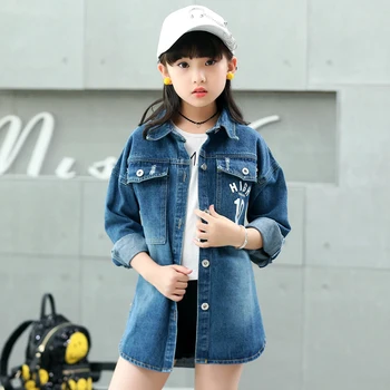 

girls denim jacket 5-15 years old Cotton Washed hole print letters kids outwear Girls gift Arc hem with rotator cuff top fashion