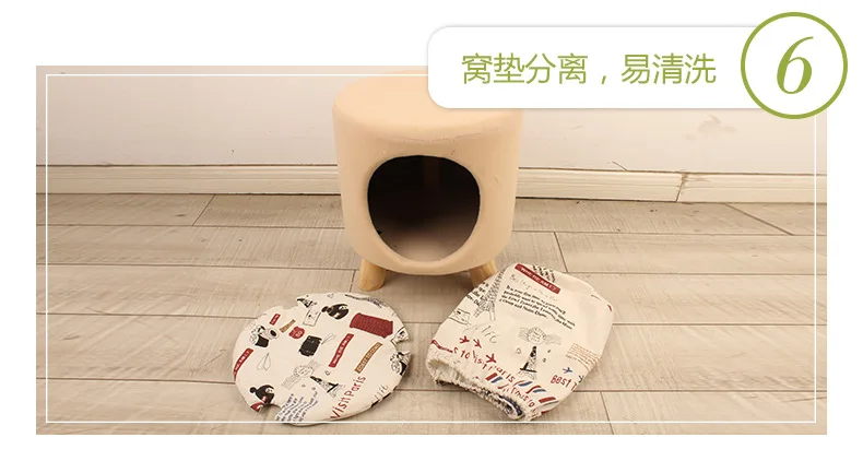 Креативный стул котенка гнездо износостойкие и грязные товары для кошек кошачье дерево товары для домашних животных кошек мебель когтеточки для кошек