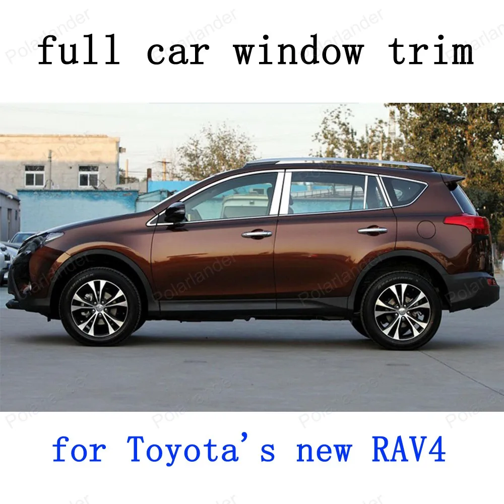 Car font b Exterior b font Accessories Decoration Strips Stainless Steel full Window Trim for Toyota
