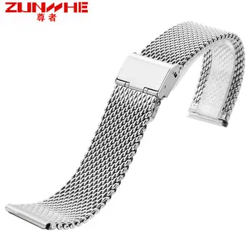 18mm 20mm Milanese Bracelet pour DW (Daniel Wellington) hommes Femmes Bande de Montre Bracelet En Acier Inoxydable Bracelet avec
18mm 20mm Milanese Bracelet pour DW (Daniel Wellington) hommes Femmes Bande de Montre Bracelet En Acier Inoxydable Bracelet avec