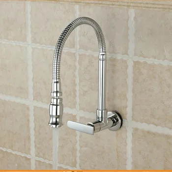 

A1 All-copper multi-function pipe wall faucet mop pool laundry pool single cold sink basin faucet LU4123