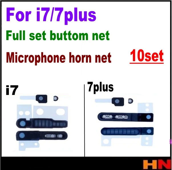 10set Speaker Mesh Dust Net The Rear Microphone Microphone Dust Net Loudspeaker Net For Iphone 7 7p Plus Dust Net Speakers Rearnet Net Aliexpress