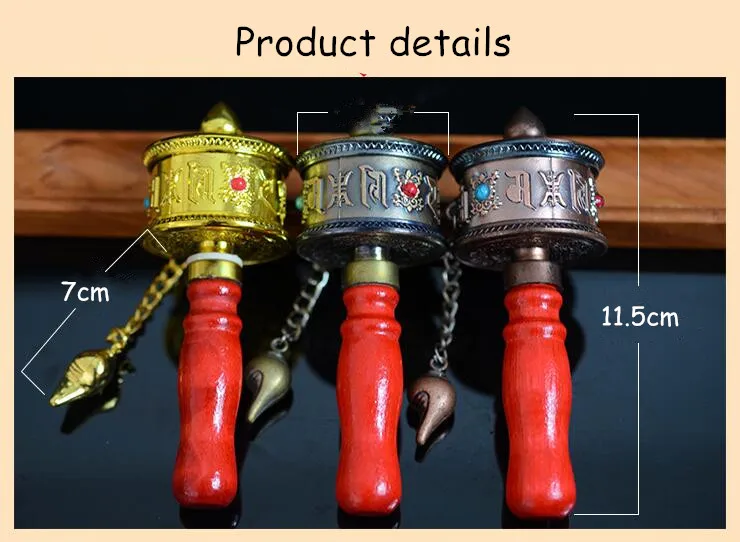 Мини Портативный Тибетский религиозный орнамент, внутри Писания молиться о мире, буддийские шесть слов мантра рука Молитвенное Колесо