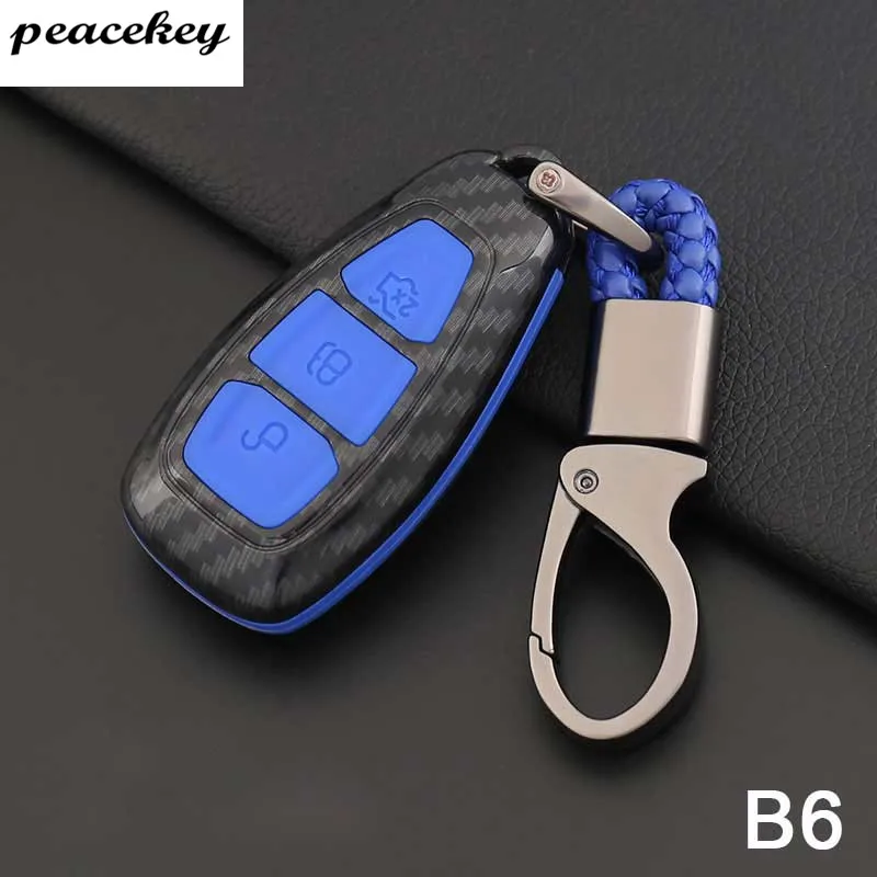 Карбоновый силиконовый защитный чехол для ключей для Ford Escort Mondeo Everest Ranger Fusion Auto Key Shell