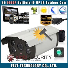 Самый дешевый HD1080P пуля открытый водонепроницаемая домашней сети ip-видеонаблюдения камеры безопасности с 2MP 6 мм объектив 4 массив светодиодов 90 м ночного видения