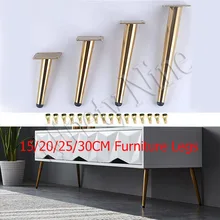 4 шт ножки для мебели золотые ножки для дивана из нержавеющей стали ножки для стола аппаратные ножки для шкафа