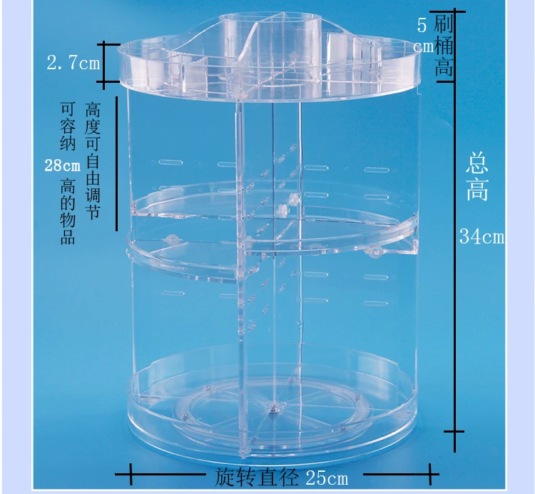 360 градусов Поворот Макияж Организатор Пластик коробка для хранения/Косметика Make Up случай/Шкатулка/помада щетки для хранения Коробки