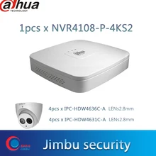 Dahua IP NVR система наблюдения 8CH 4K NVR4108-P-4KS2& ahua 6MP IP камера 4 шт. IPC-HDW4631C-A и 4 шт. IPC-HDW4636C-A
