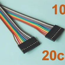 50 шт. 20 см(7,") Длина дуплексный кабель 10 p 10 p Pin Header 2,54 мм шаг