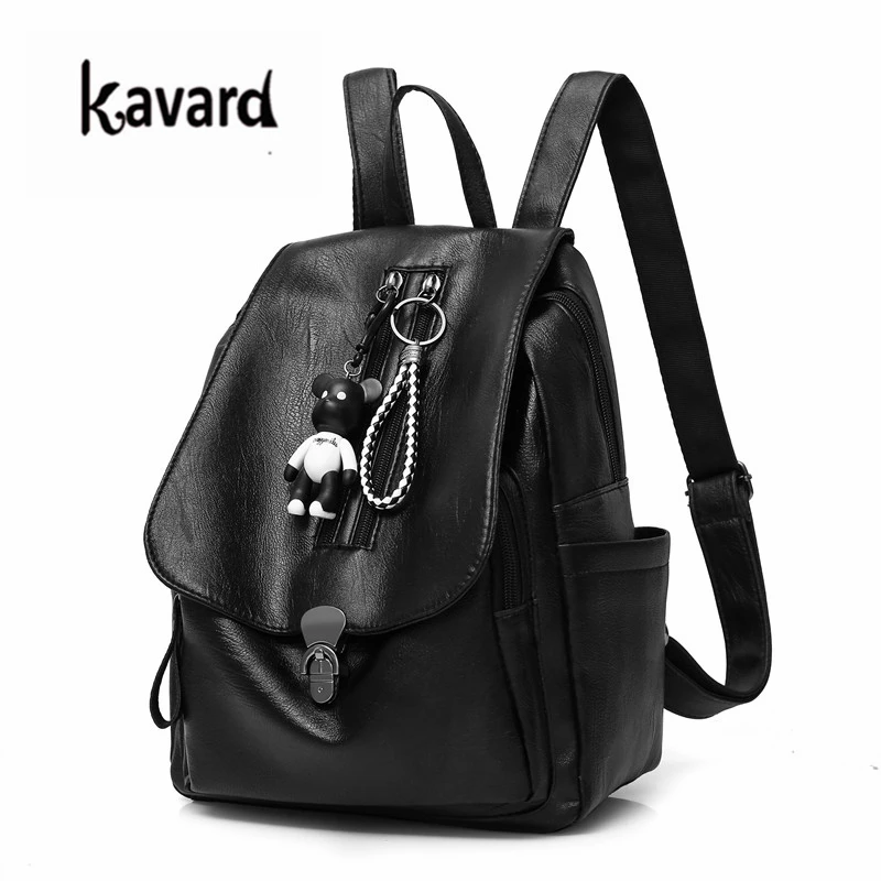 Kavard рюкзак Для женщин Сплошной Школьные ранцы Мода Большой backbag Кожа PU Рюкзак
