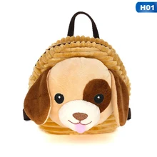 Мультфильм дети милый рюкзак анти-потерянные рюкзаки с тягой мешки с веревкой для девочек мальчиков открытый прогулки Ручной ремень