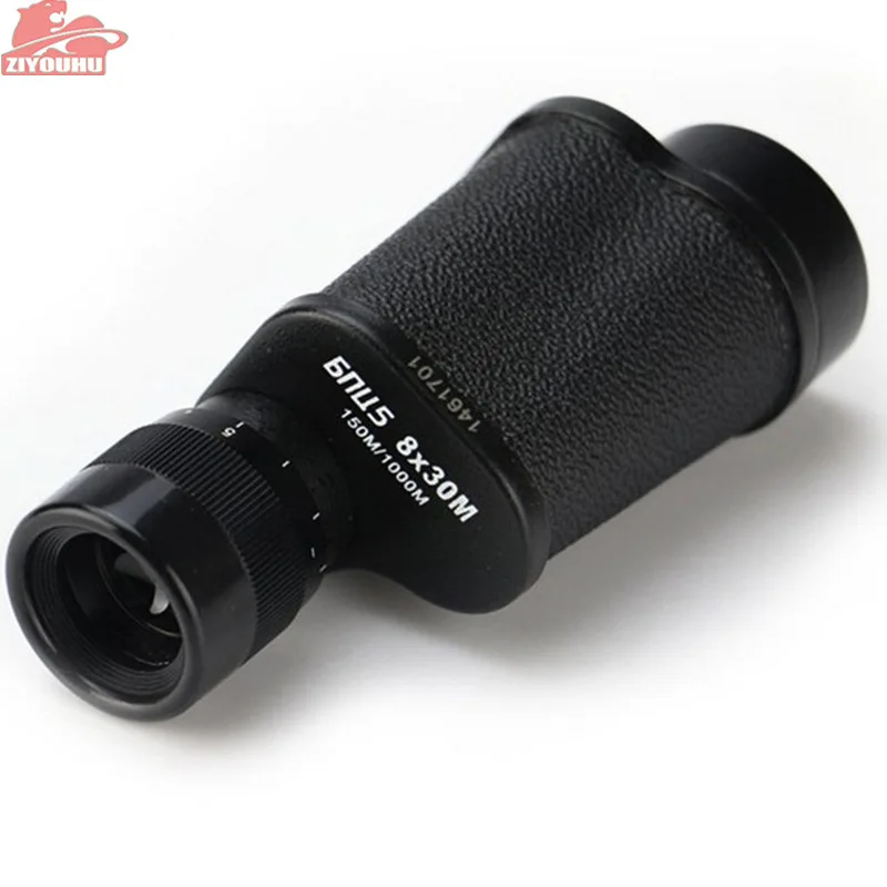 

ZIYOUHU 12x32 HD Binocular Telescope digital camera 5 MP digital camera display full hd 1080p telescope camera Free shipping