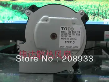 

For TOTO TYF106J29 BRUSHLESS FAN DC 12V 5W DRF-29306-008E
