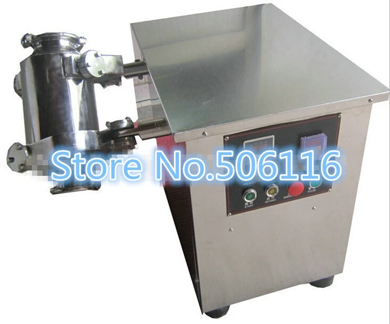 

Three-dimensional Swing Mixer Blender, Dry Granular/Powder Mixing Machine