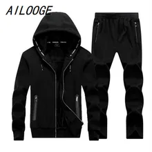 AILOOGE мужской костюм на молнии с капюшоном крутой большой размер 7X 6XL 8XL Мужской капюшон мужской спортивный костюм для отдыха мужской спортивный комплект