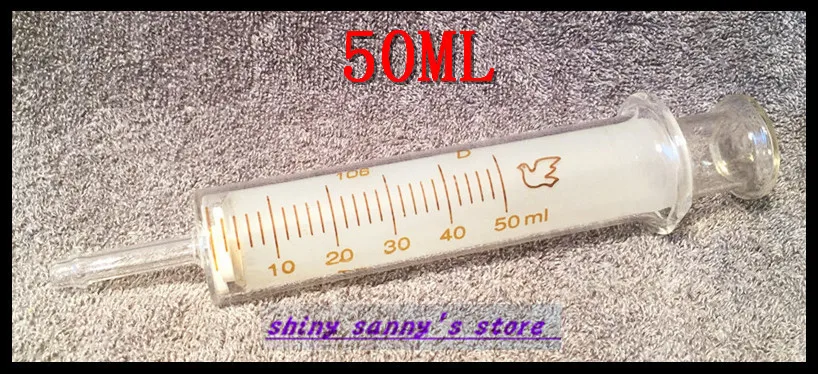 50ML