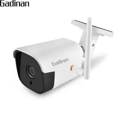 Gadinan yoosee WI-FI IP Камера 1080 P 960 P 720 P HI3518EV200 Водонепроницаемый сеть AP Беспроводной проводной P2P Nignt видение макс до 128 г