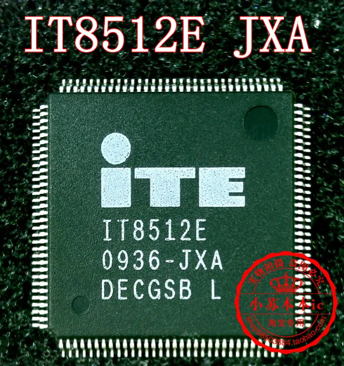 10PCS New original IT8512E CXS JXA |