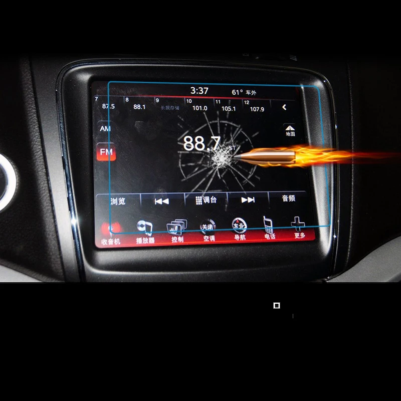 lsrtw2017 car Navigation screen Tempered film for fiat Viaggio Dodge Dart fiat freemont Dodge Journey fiat Ottimo lsrtw2017 car Navigation screen Tempered film for fiat Viaggio Dodge Dart fiat freemont Dodge Journey fiat Ottimo