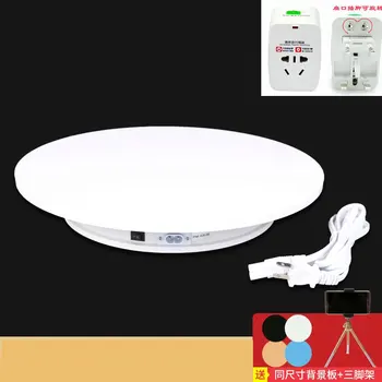 

HQ DX02 35X6CM Merchandise Display Base 360 Degree Electric Rotating Turntable for Photography Automatic Revolving Platform