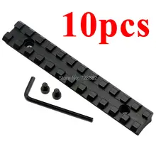10 шт. Picatinny Weaver 20 мм прицел рейка крепление база 12 слотов адаптер принадлежности для охоты 125 мм " дюймов длиной