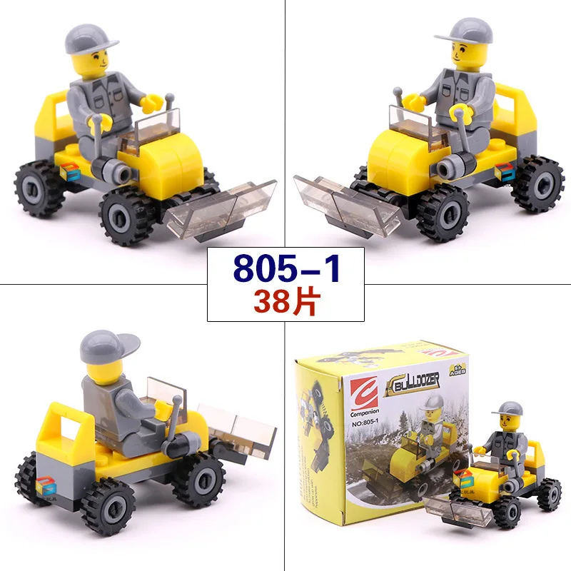 4191249021_1200970950